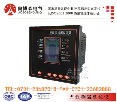 KN29001奥博森无线测温装置厂家 畅销产品